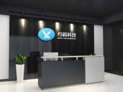 公关传播与媒体投放